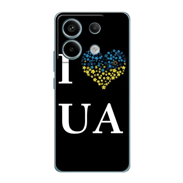 Чехол с рисунком «I Love UA» для Xiaomi Redmi Note 13 Pro (5G) Чехол с рисунком «I Love UA» для Xiaomi Redmi Note 13 Pro (5G)