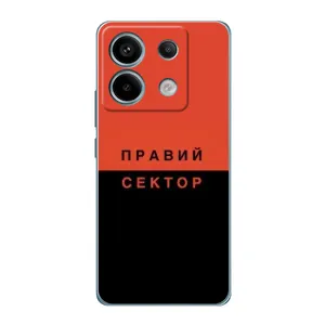 Чехлы УПА (Красно-Чёрный) на Xiaomi Redmi Note 13 Pro (5G) (Правый Серктор)