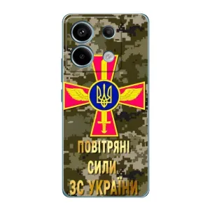 Чехлы на военную тематику для Xiaomi Redmi Note 13 Pro (5G) (ВС ЗСУ)