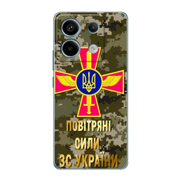 Чехол с рисунком «ВС ЗСУ» для Xiaomi Redmi Note 13 Pro (5G) Чехол с рисунком «ВС ЗСУ» для Xiaomi Redmi Note 13 Pro (5G)