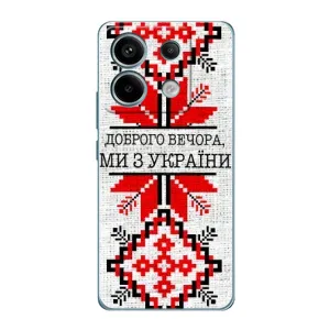 Силиконовый Чехол на Xiaomi Redmi Note 13 Pro (5G) (Вышиванка Доброго вечера)