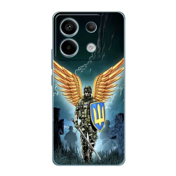 Чехол с рисунком «ЗСУ з крильями» для Xiaomi Redmi Note 13 Pro (5G)