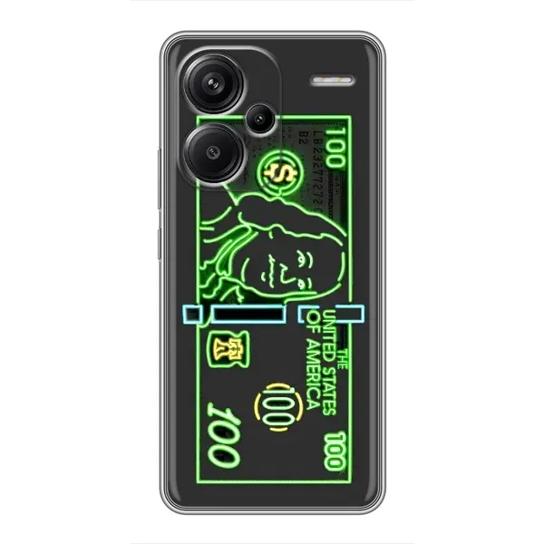 Чехол с рисунком «Баксы» для Xiaomi Redmi Note 13 Pro Plus Чехол с рисунком «Баксы» для Xiaomi Redmi Note 13 Pro Plus