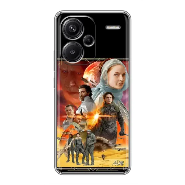 Чехол с рисунком «Д Ю Н А» для Xiaomi Redmi Note 13 Pro Plus Чехол с рисунком «Д Ю Н А» для Xiaomi Redmi Note 13 Pro Plus