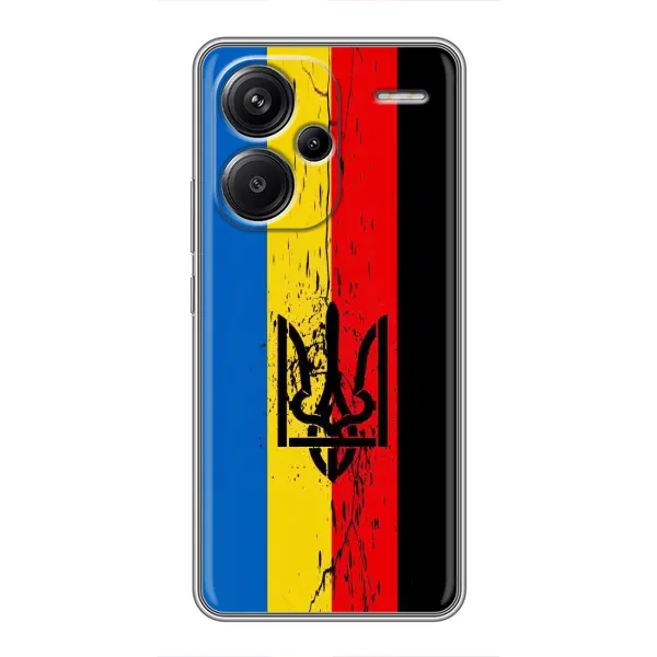 Чехол с рисунком «Флаг УПА» для Xiaomi Redmi Note 13 Pro Plus Чехол с рисунком «Флаг УПА» для Xiaomi Redmi Note 13 Pro Plus