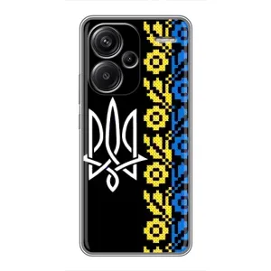 Силиконовый Чехол на Xiaomi Redmi Note 13 Pro Plus (Герб и вышыванка)