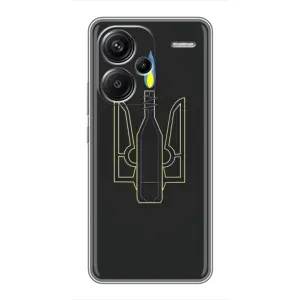 Чохол з картинкою (Патріотичний ГЕРБ) на Xiaomi Redmi Note 13 Pro Plus (Герб - Молотова)