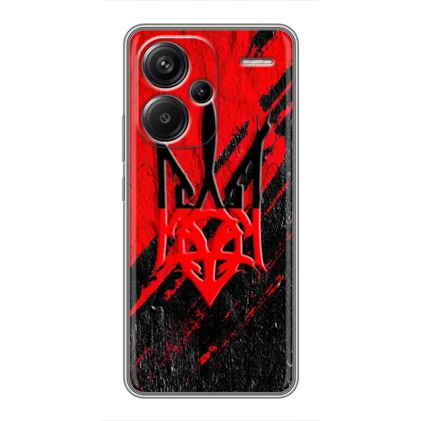 Чехол с рисунком «Герб Украины» для Xiaomi Redmi Note 13 Pro Plus