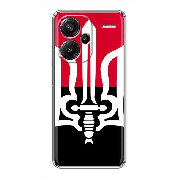 Чехол с рисунком «Герб Украины» для Xiaomi Redmi Note 13 Pro Plus Чехол с рисунком «Герб Украины» для Xiaomi Redmi Note 13 Pro Plus