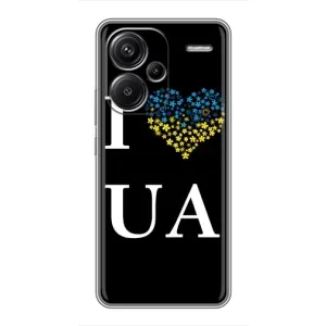 Силиконовый Чехол на Xiaomi Redmi Note 13 Pro Plus (Я-Украина) (I Love UA)