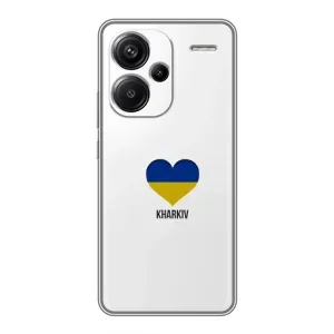Чехлы силиконовые (Город Харьков) на Редми Нот 13 Про Плюс (Kharkiv)