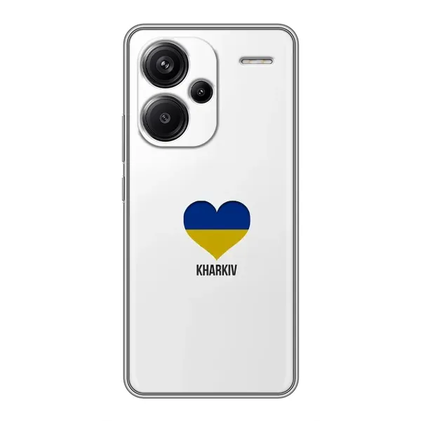 Чехол с рисунком «Kharkiv» для Xiaomi Redmi Note 13 Pro Plus Чехол с рисунком «Kharkiv» для Xiaomi Redmi Note 13 Pro Plus