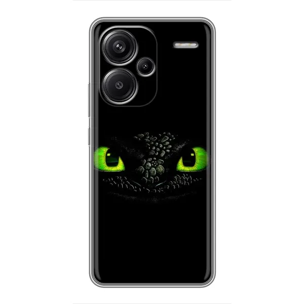 Чехол с рисунком «Глаза Беззубика» для Xiaomi Redmi Note 13 Pro Plus Чехол с рисунком «Глаза Беззубика» для Xiaomi Redmi Note 13 Pro Plus