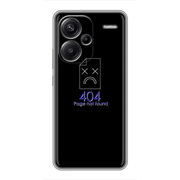 Чехол с рисунком «Ошибка 404» для Xiaomi Redmi Note 13 Pro Plus