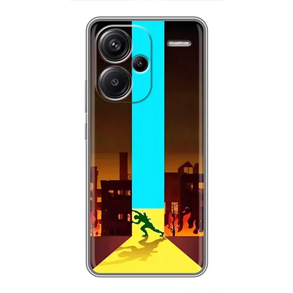Чехол с рисунком «Освобождение» для Xiaomi Redmi Note 13 Pro Plus Чехол с рисунком «Освобождение» для Xiaomi Redmi Note 13 Pro Plus