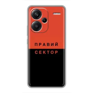 Чехлы УПА (Красно-Чёрный) на Xiaomi Redmi Note 13 Pro Plus (Правый Серктор)