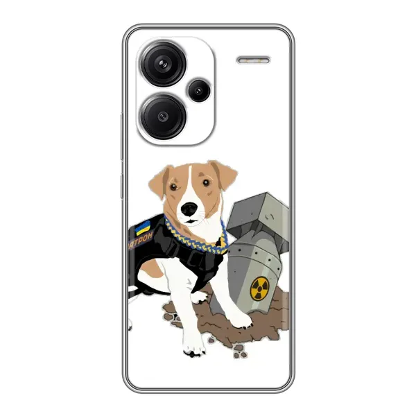 Чехол с рисунком «Пёс Патрон с ракетой» для Xiaomi Redmi Note 13 Pro Plus Чехол с рисунком «Пёс Патрон с ракетой» для Xiaomi Redmi Note 13 Pro Plus