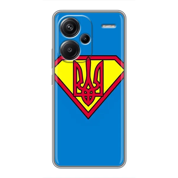 Чехол с рисунком «Super - Герб» для Xiaomi Redmi Note 13 Pro Plus Чехол с рисунком «Super - Герб» для Xiaomi Redmi Note 13 Pro Plus