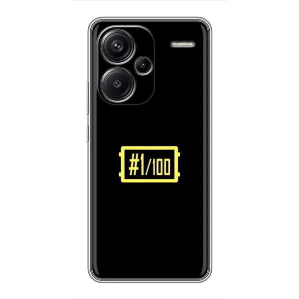 Чехол с рисунком «ТОП 1» для Xiaomi Redmi Note 13 Pro Plus Чехол с рисунком «ТОП 1» для Xiaomi Redmi Note 13 Pro Plus