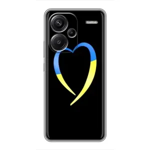Силиконовый Чехол на Xiaomi Redmi Note 13 Pro Plus (Я-Украина) (Украинское сердце)