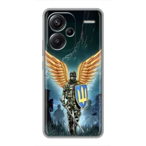 Патріотичний Чохол для Xiaomi Redmi Note 13 Pro Plus (ЗСУ з крильми)