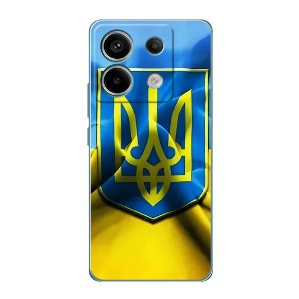 Чехол с рисунком «Герб и Флаг Украины» для Xiaomi Redmi Note 13 Pro Чехол с рисунком «Герб и Флаг Украины» для Xiaomi Redmi Note 13 Pro