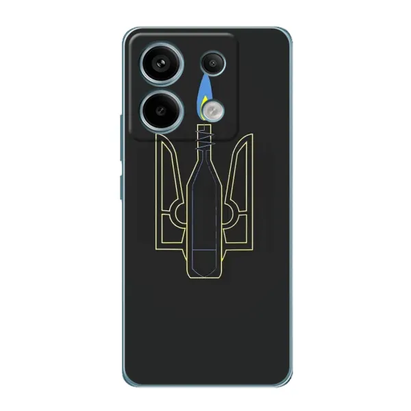 Чехол с рисунком «Герб - Молотова» для Xiaomi Redmi Note 13 Pro Чехол с рисунком «Герб - Молотова» для Xiaomi Redmi Note 13 Pro
