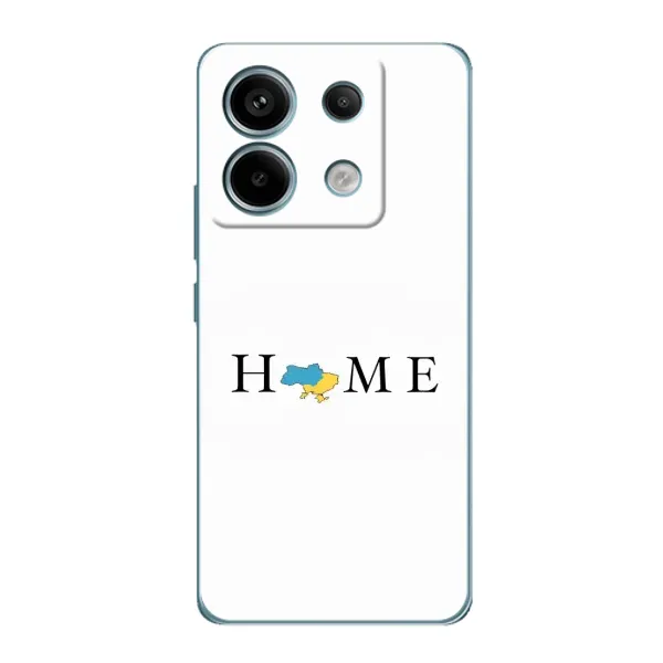 Чехол с рисунком «Home» для Xiaomi Redmi Note 13 Pro Чехол с рисунком «Home» для Xiaomi Redmi Note 13 Pro