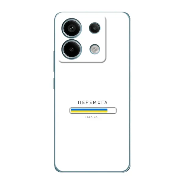 Чехол с рисунком «Перемога» для Xiaomi Redmi Note 13 Pro Чехол с рисунком «Перемога» для Xiaomi Redmi Note 13 Pro