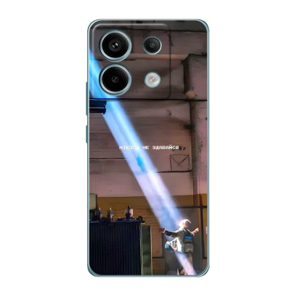 Чехол с рисунком «Свобода» для Xiaomi Redmi Note 13 Pro Чехол с рисунком «Свобода» для Xiaomi Redmi Note 13 Pro