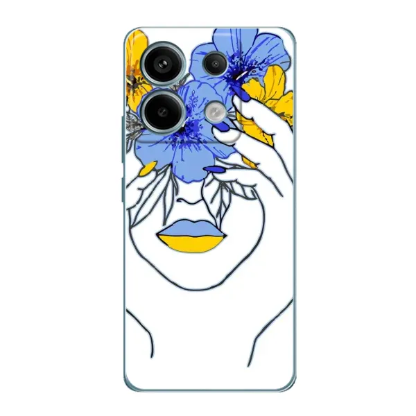 Чехол с рисунком «Украинка на всю голову» для Xiaomi Redmi Note 13 Pro Чехол с рисунком «Украинка на всю голову» для Xiaomi Redmi Note 13 Pro