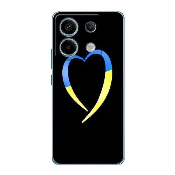 Чехол с рисунком «Украинское сердце» для Xiaomi Redmi Note 13 Pro Чехол с рисунком «Украинское сердце» для Xiaomi Redmi Note 13 Pro
