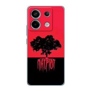 Чехлы УПА (Красно-Чёрный) на Xiaomi Redmi Note 13 Pro (4G) (УПА Патриот)