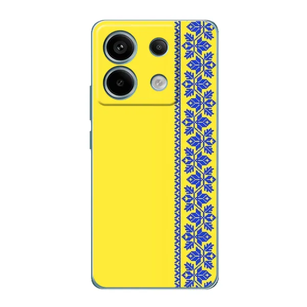 Чехол с рисунком «Вышиванка на желтом» для Xiaomi Redmi Note 13 Pro Чехол с рисунком «Вышиванка на желтом» для Xiaomi Redmi Note 13 Pro