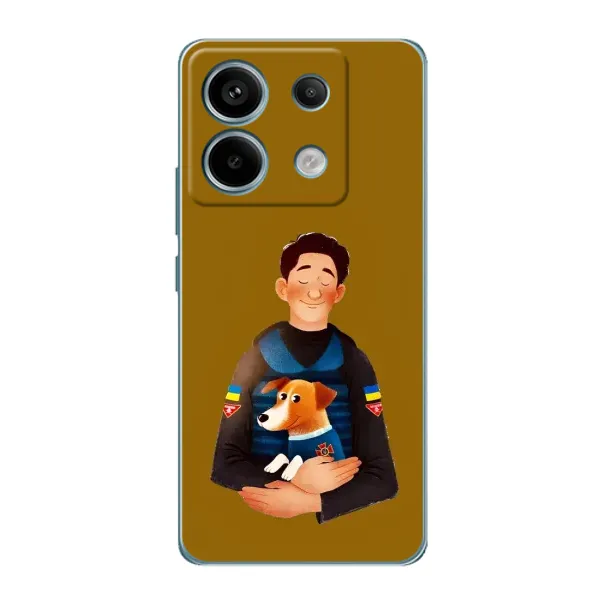 Чехол с рисунком «ЗСУ Патрон» для Xiaomi Redmi Note 13 Pro