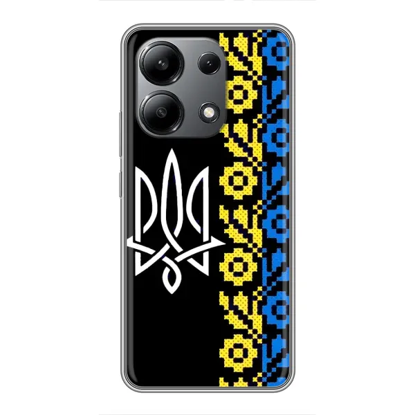 Чехол с рисунком «Герб и вышыванка» для Xiaomi Redmi Note 13 (4G) Чехол с рисунком «Герб и вышыванка» для Xiaomi Redmi Note 13 (4G)