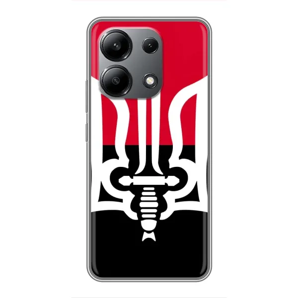 Чехол с рисунком «Герб Украины» для Xiaomi Redmi Note 13 (4G)