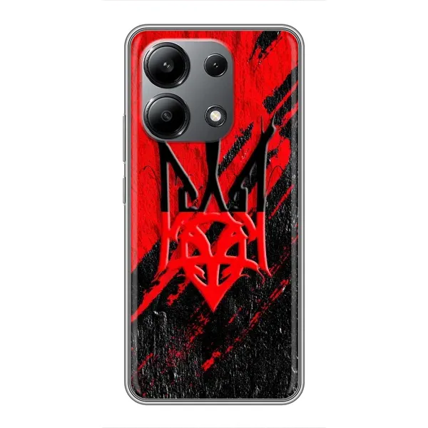 Чехол с рисунком «Герб в цвете УПА» для Xiaomi Redmi Note 13 (4G)