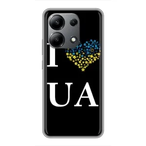 Силиконовый Чехол на Xiaomi Redmi Note 13 (4G) (Я-Украина) (I Love UA)