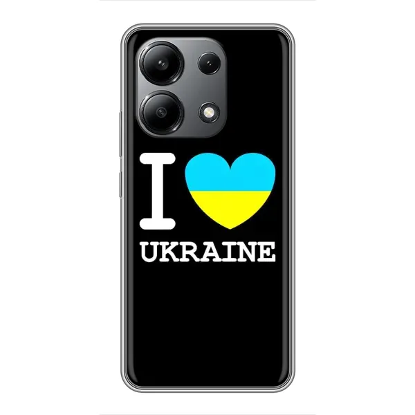 Чехол с рисунком «I Love Ukraine» для Xiaomi Redmi Note 13 (4G) Чехол с рисунком «I Love Ukraine» для Xiaomi Redmi Note 13 (4G)