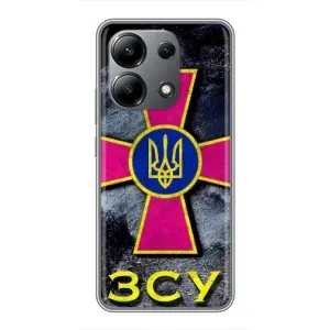 ЗСУ Чехлы (TPU) для Xiaomi Redmi Note 13 (4G) (Лого ЗСУ)