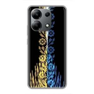 Силиконовый Чехол на Xiaomi Redmi Note 13 (4G) (Патриотическая вышиванка)