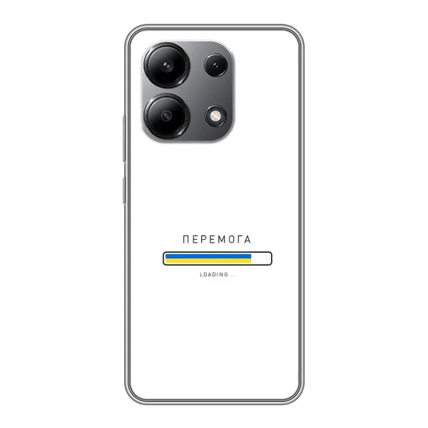 Чехол с рисунком «Перемога» для Xiaomi Redmi Note 13 (4G) Чехол с рисунком «Перемога» для Xiaomi Redmi Note 13 (4G)