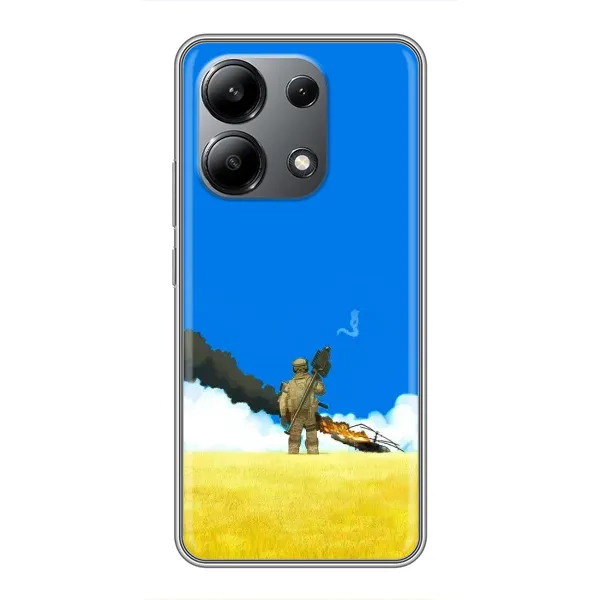 Чехол с рисунком «Попадание» для Xiaomi Redmi Note 13 (4G) Чехол с рисунком «Попадание» для Xiaomi Redmi Note 13 (4G)