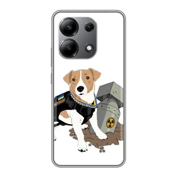 Чехол с рисунком «Пёс Патрон с ракетой» для Xiaomi Redmi Note 13 (4G) Чехол с рисунком «Пёс Патрон с ракетой» для Xiaomi Redmi Note 13 (4G)