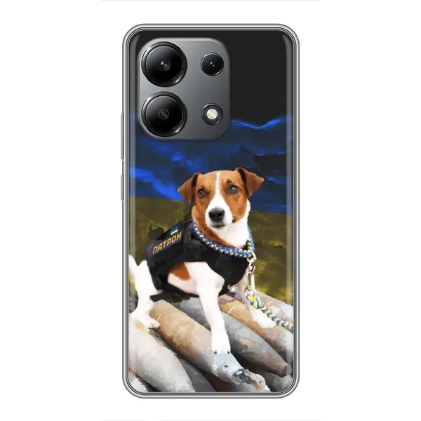Чехол с рисунком «Пёс Патрон» для Xiaomi Redmi Note 13 (4G) Чехол с рисунком «Пёс Патрон» для Xiaomi Redmi Note 13 (4G)