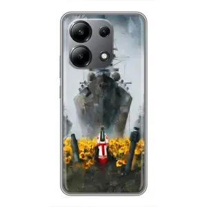 Чохли для Xiaomi Redmi Note 13 (4G) (Home - Україна) (Сміливість)
