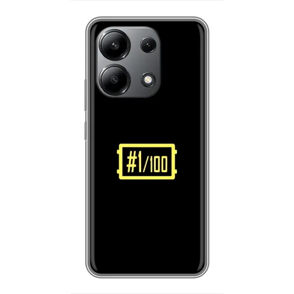 Чехол с рисунком «ТОП 1» для Xiaomi Redmi Note 13 (4G)