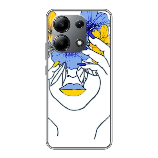 Чехол с рисунком «Украинка на всю голову» для Xiaomi Redmi Note 13 (4G) Чехол с рисунком «Украинка на всю голову» для Xiaomi Redmi Note 13 (4G)