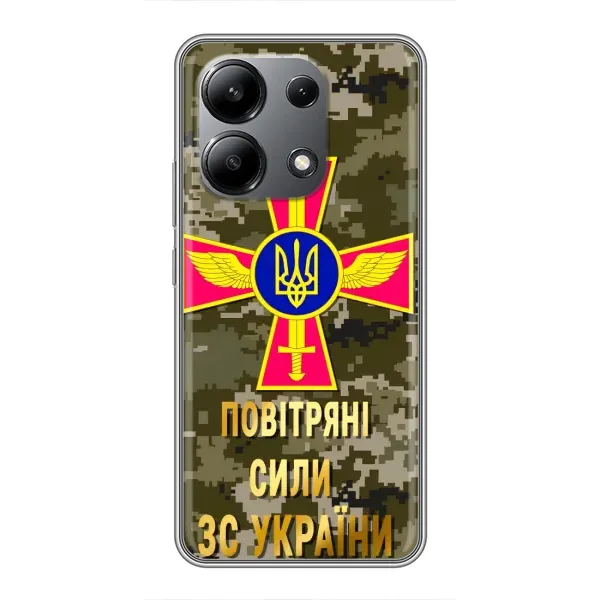 Чехол с рисунком «ВС ЗСУ» для Xiaomi Redmi Note 13 (4G) Чехол с рисунком «ВС ЗСУ» для Xiaomi Redmi Note 13 (4G)